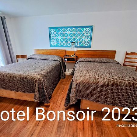 Motel Bonsoir Joliette Εξωτερικό φωτογραφία